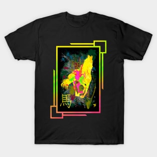 Year of the Horse T-Shirt